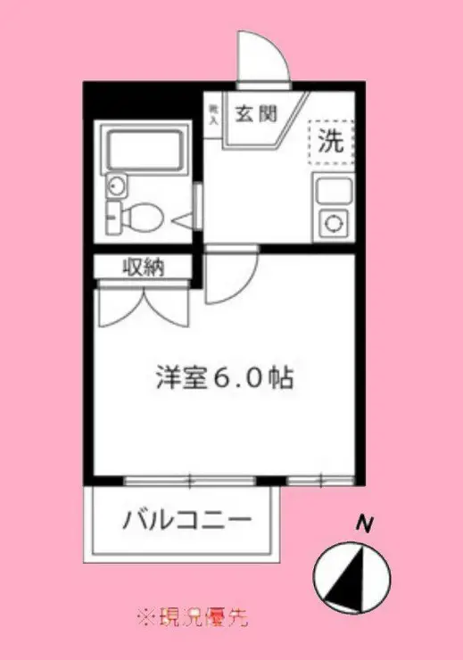 ラポール町田 3階階 間取り