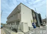 ピース八潮