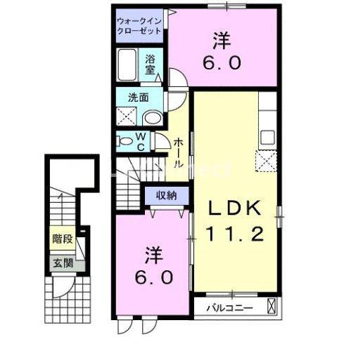 サン ドリーム A(2LDK/2階)の間取り写真