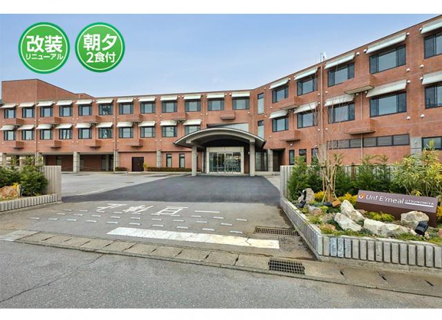 学生会館 UNI EMEAL 宇都宮