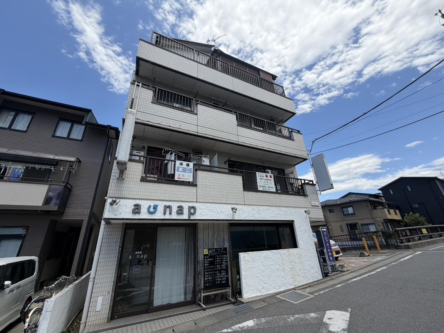 佐藤ビル