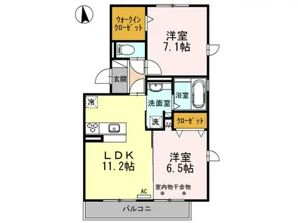 ソラーナ(2LDK/2階)の間取り写真