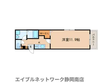 グレース・エステート(1K/5階)の間取り写真