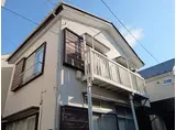 下井草2丁目戸建て