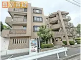 パルナス岳見町