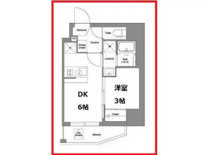 ビーピーアールレジデンス王子(1DK/5階)の間取り写真