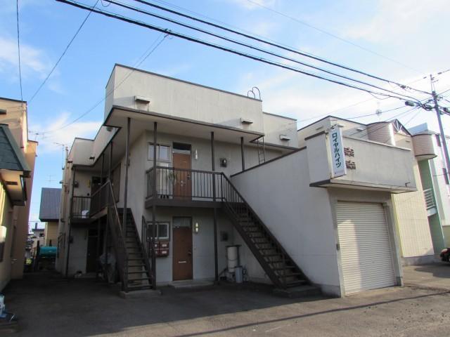ロイヤルハイツ(2LDK/2階)の外観写真