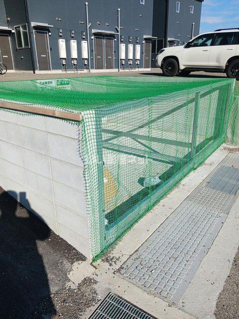 TJ山C