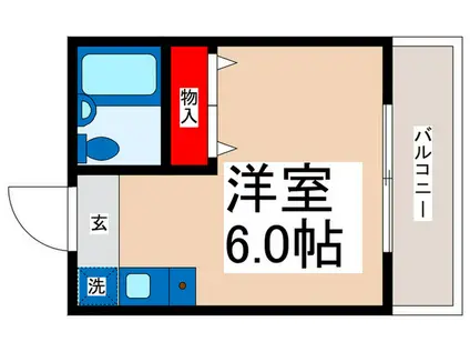 ベイグランデ北栄(ワンルーム/2階)の間取り写真