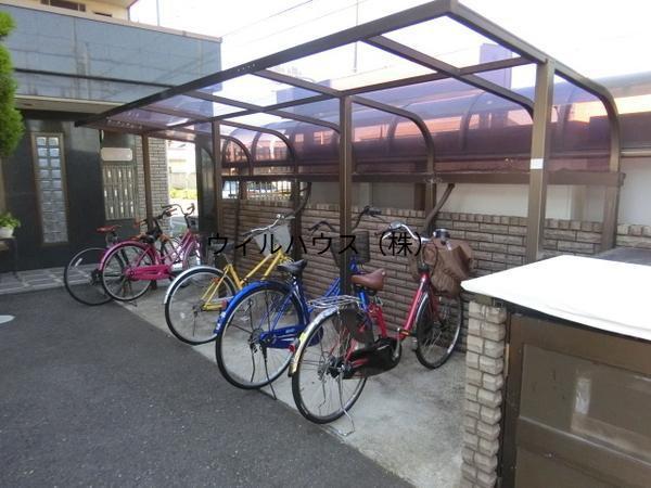 ボンベレーザ