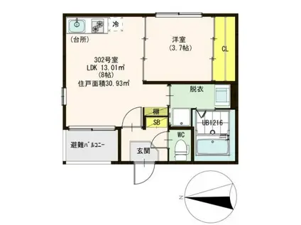 ハーモニーテラス花園東町(1LDK/3階)の間取り写真