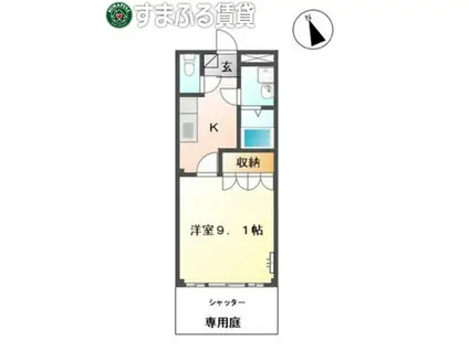 ポラリス道光寺(1K/1階)の間取り写真