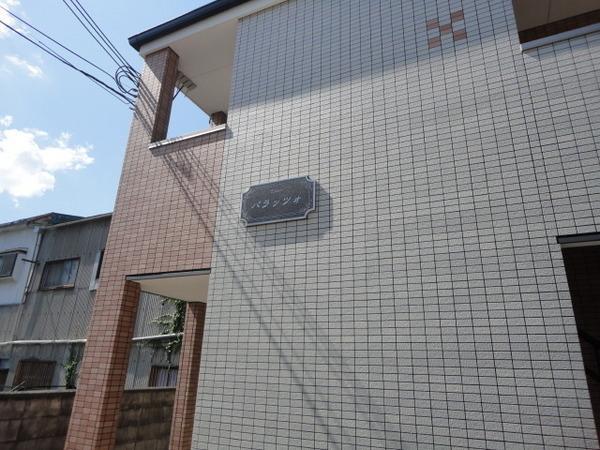 パラッツォ