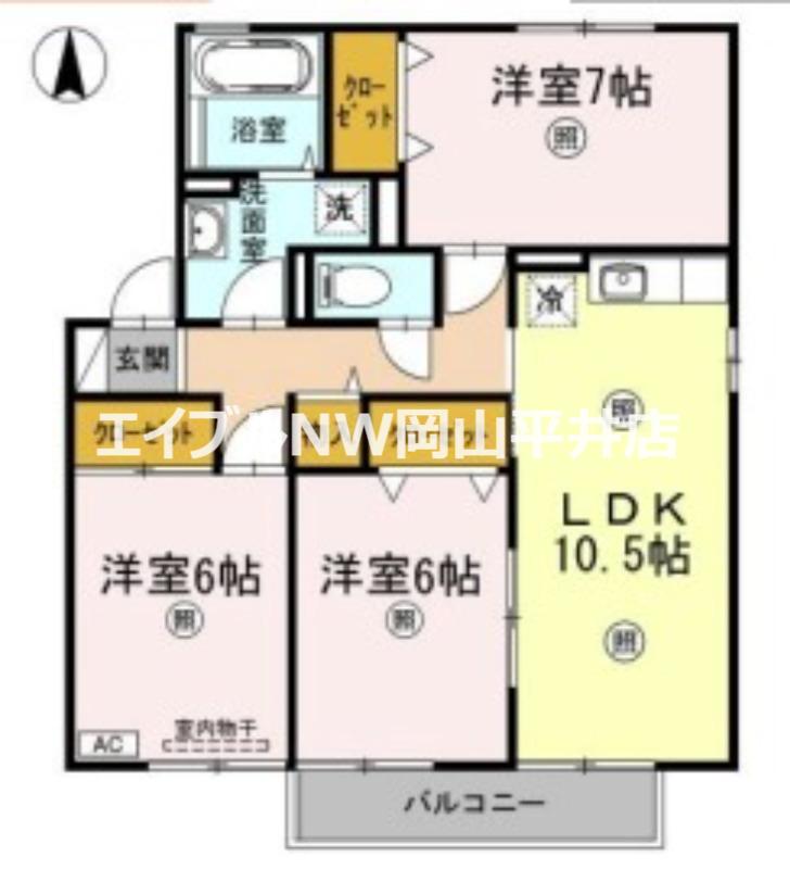 リヴェールA(3LDK/2階)の間取り写真