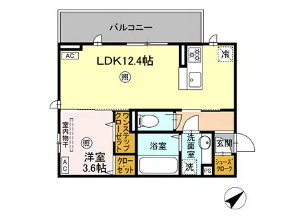 オーク・ヴィラ尾ノ上(1LDK/2階)の間取り写真