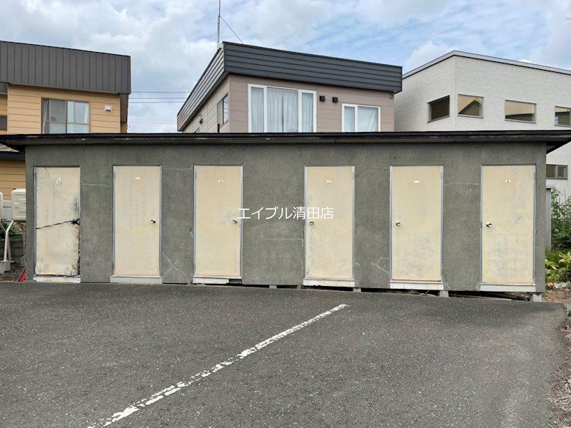 平田マンション