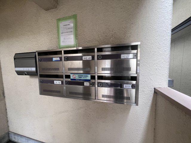 山崎ビル