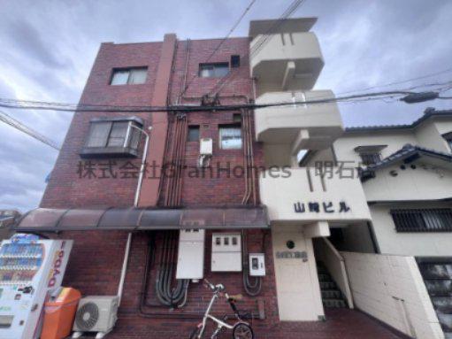山崎ビル