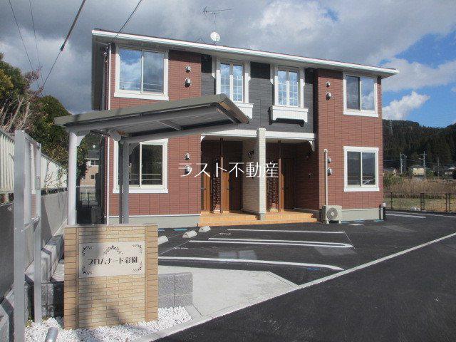 プロムナード彩園(1LDK/2階)