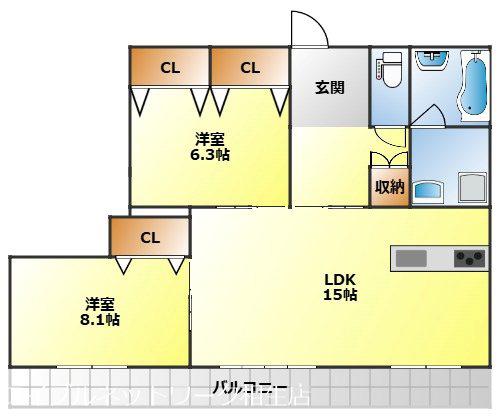 シャルムみつひろ(2LDK/9階)の間取り写真