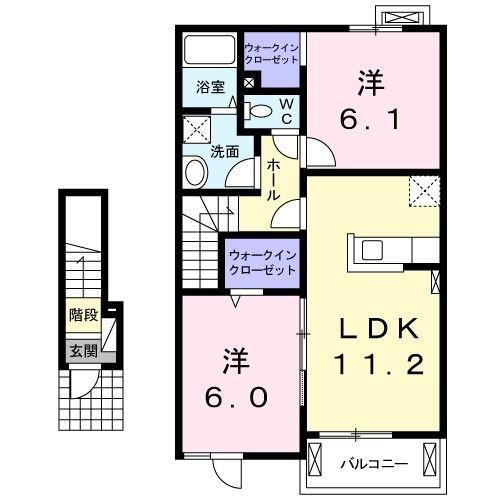 S・マリアナオ(2LDK/2階)の間取り写真