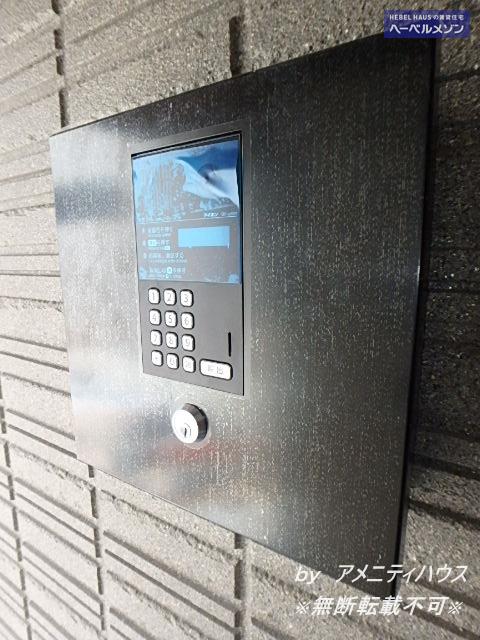 AF ペット共生・クレールメゾン凪