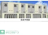 アーバン グランデ