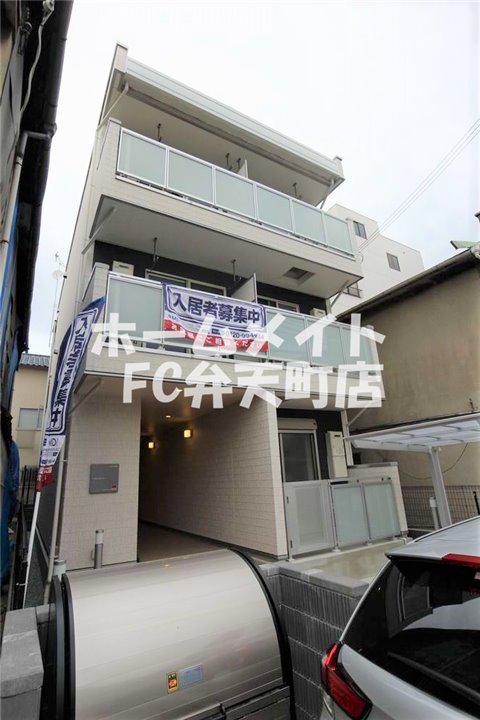 リブリ・クルール