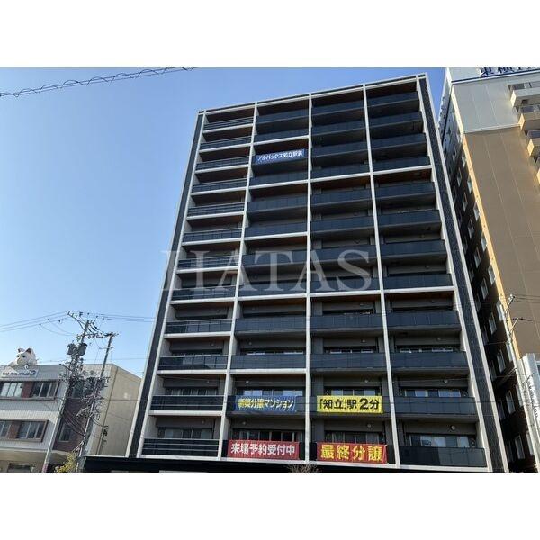 アルバックス知立駅前(3LDK/2階)