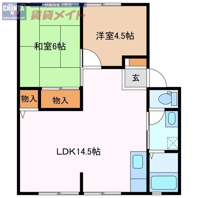 ハイツホワイトピジョン(2LDK/1階)の間取り写真