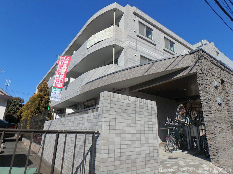 パークシティ吉野