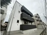 アリビラ六甲