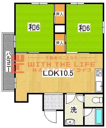 グリーンビレッジ江口(2LDK/1階)の間取り写真