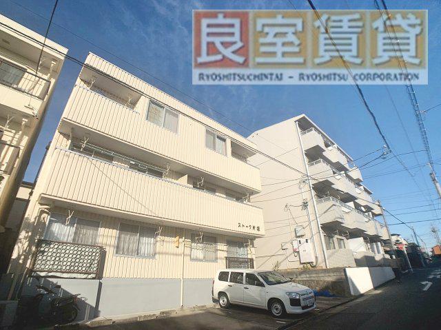 ストーク片坂