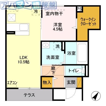 サンロイヤルA(1LDK/1階)の間取り写真