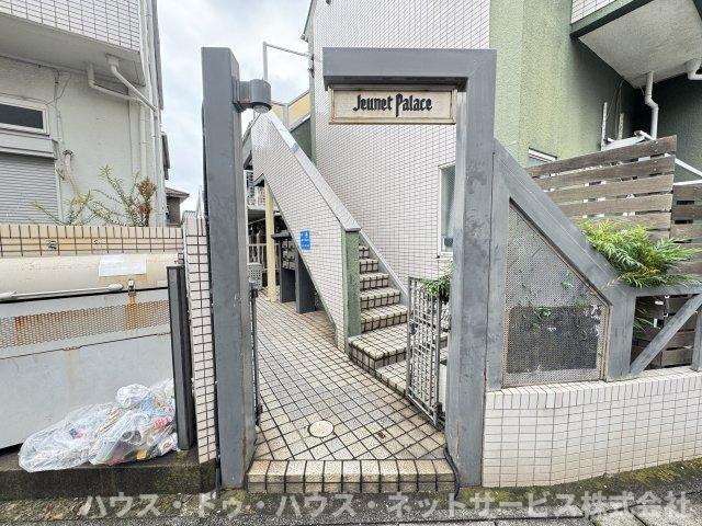 ジュネパレス松戸第92