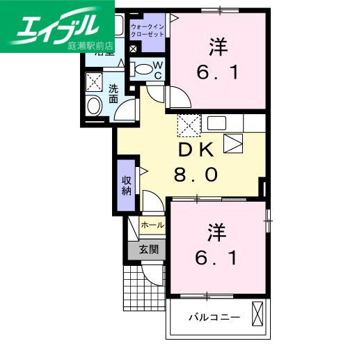 グラシアス(2DK/1階)の間取り写真