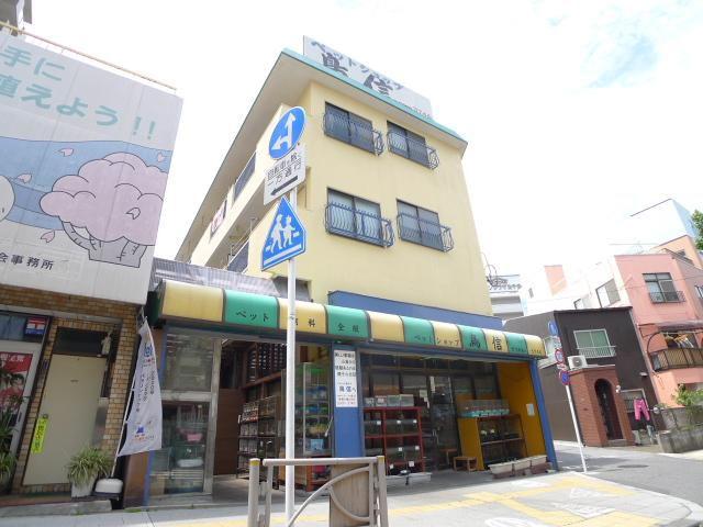 信ビル