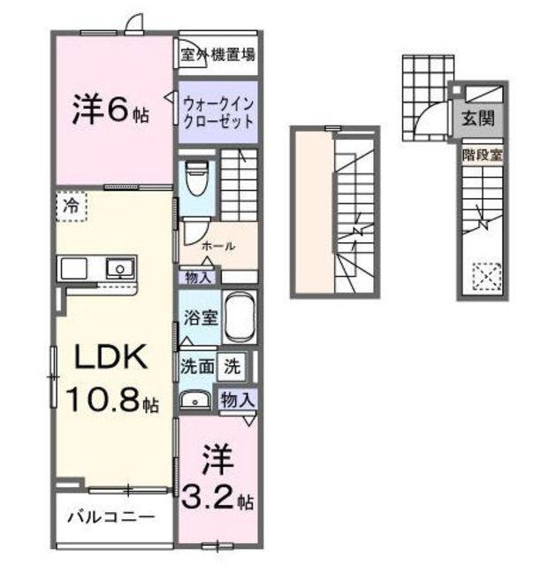 アルテミス(2LDK/3階)の間取り写真