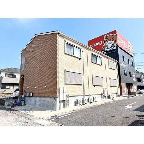ファーバル常滑II