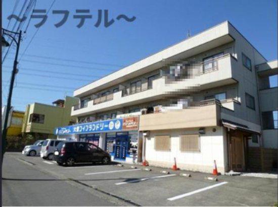 沢ビル