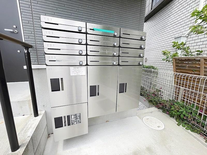 TERRACE SELENE