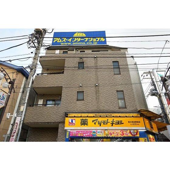 フローラ富士見台