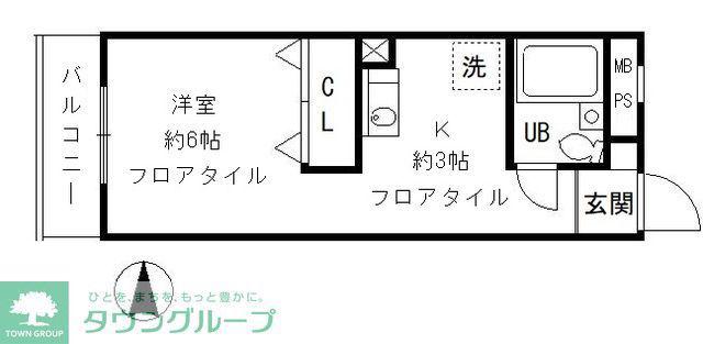昭島コートエレガンスD(1K/2階)の間取り写真