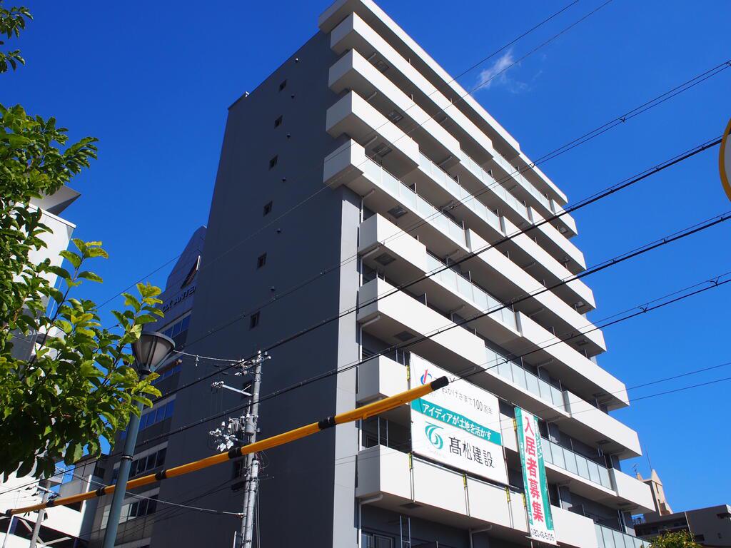 アルデール兵庫