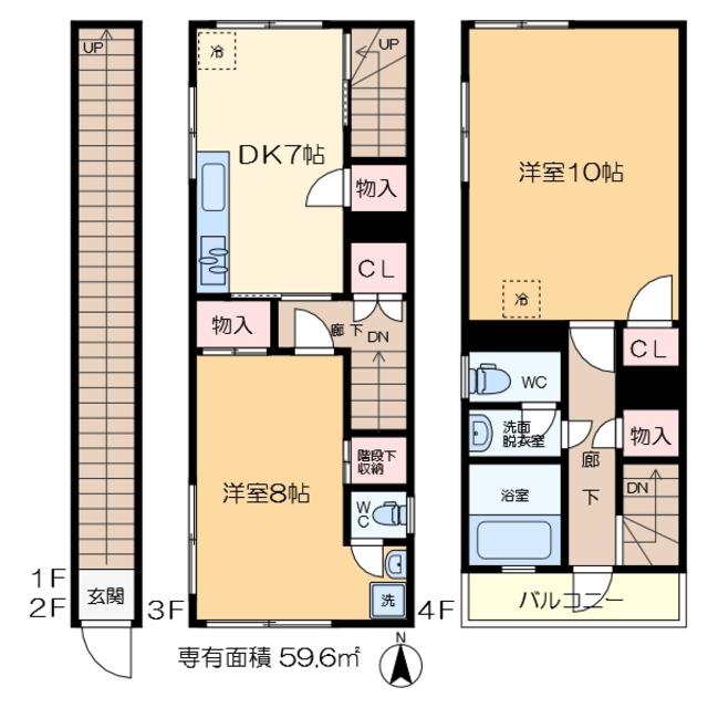 高市ビル(2DK/3階)の間取り写真