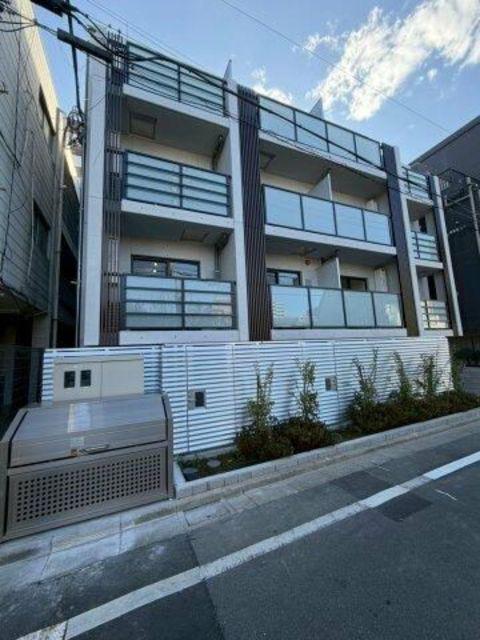 ESTAGEO NERIMA