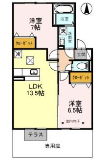 ロイヤルハイム(2LDK/1階)の間取り写真