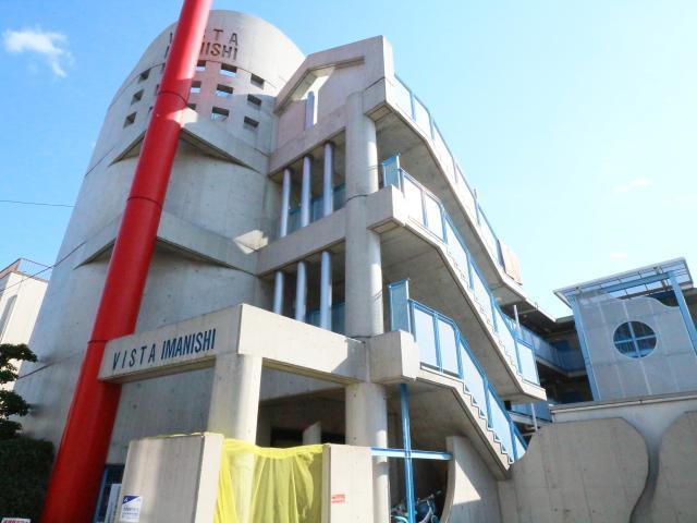 VISTA IMANISHI 
