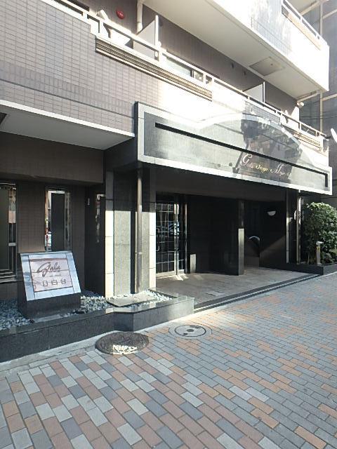 ガラ・ステージ目白台
